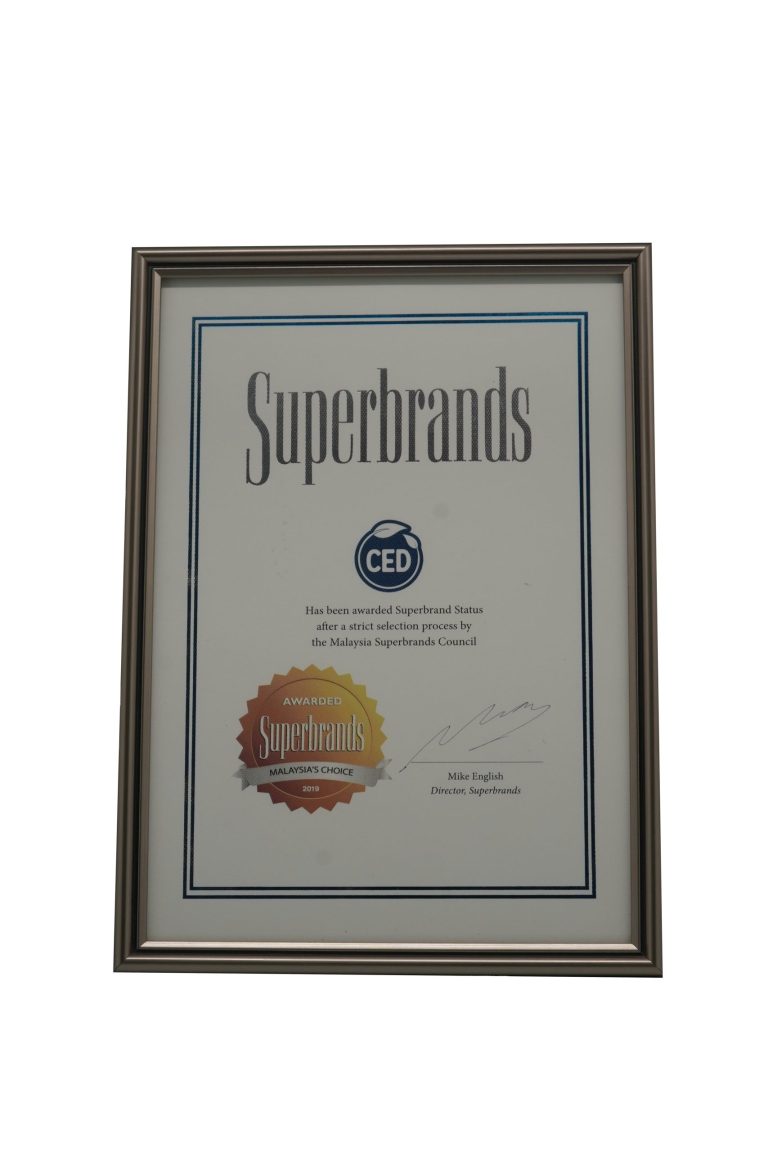 Superbrand 2019