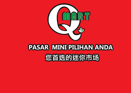 QIMART SDN. BHD.