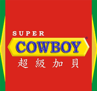 SUPER COWBOY WHOLESALE SDN. BHD