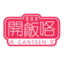 888 CANTEEN SDN BHD